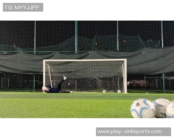 足球守门员惊艳进球瞬间揭秘守门员如何打破传统成就进攻奇迹